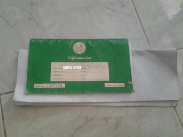 Name:  ¹2.jpg
Views: 450
Size:  21.6 KB