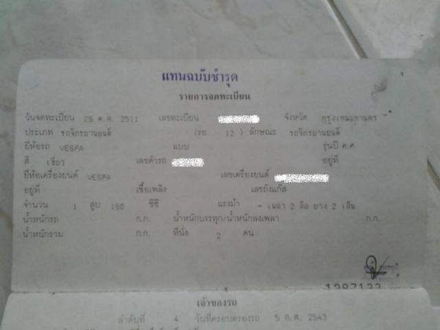 Name:  ¹.jpg
Views: 437
Size:  20.4 KB