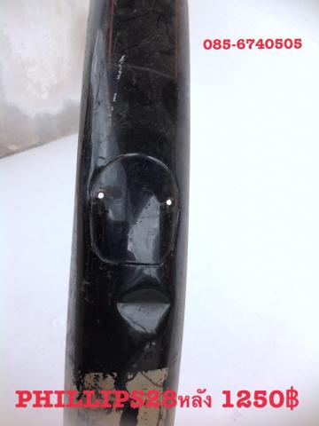 Name:  image.jpg
Views: 696
Size:  16.7 KB