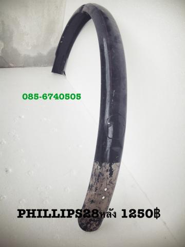 Name:  image.jpg
Views: 706
Size:  16.1 KB