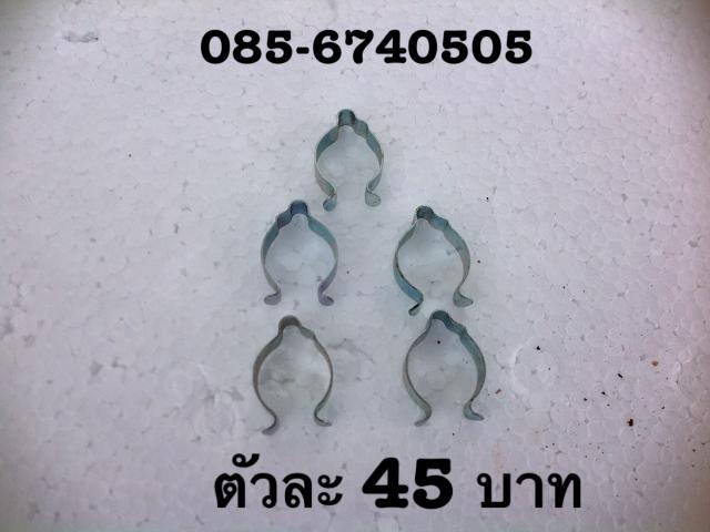 Name:  image.jpg
Views: 701
Size:  33.7 KB