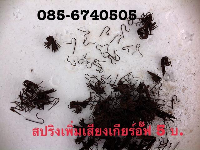 Name:  image.jpg
Views: 722
Size:  56.6 KB