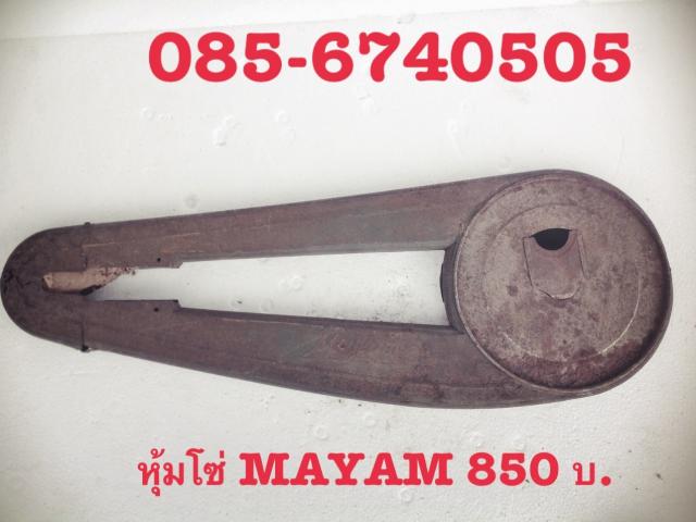 Name:  image.jpg
Views: 688
Size:  35.3 KB