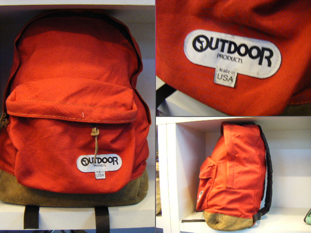 Name:  Outdoor red.JPG
Views: 5105
Size:  113.0 KB