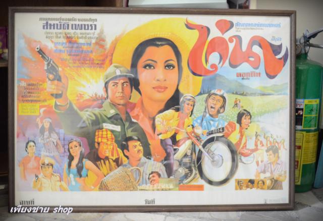 Name:  .jpg
Views: 195
Size:  46.6 KB