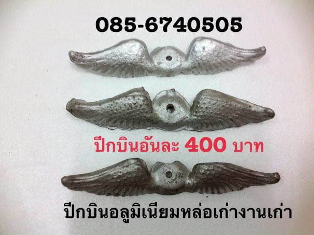 Name:  image.jpg
Views: 651
Size:  38.8 KB