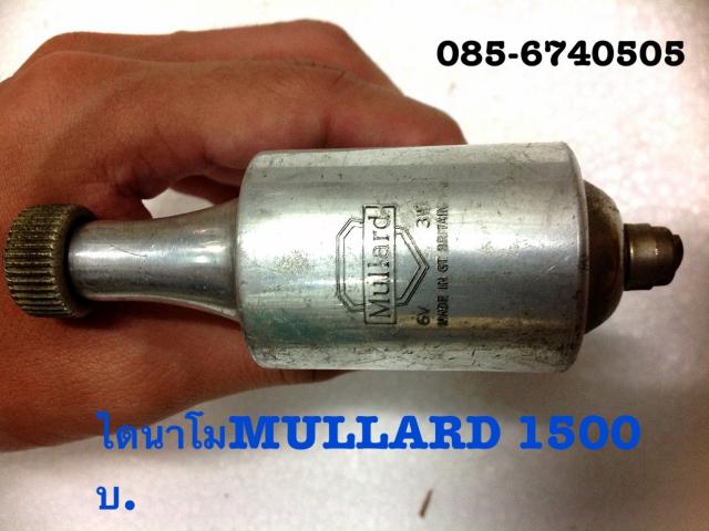 Name:  image.jpg
Views: 658
Size:  40.9 KB