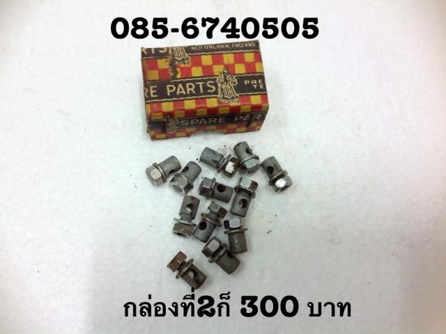 Name:  image.jpg
Views: 677
Size:  34.8 KB