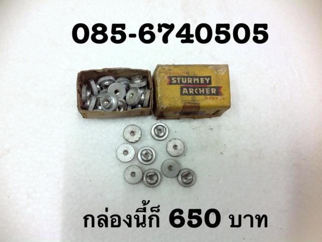 Name:  image.jpg
Views: 658
Size:  35.9 KB