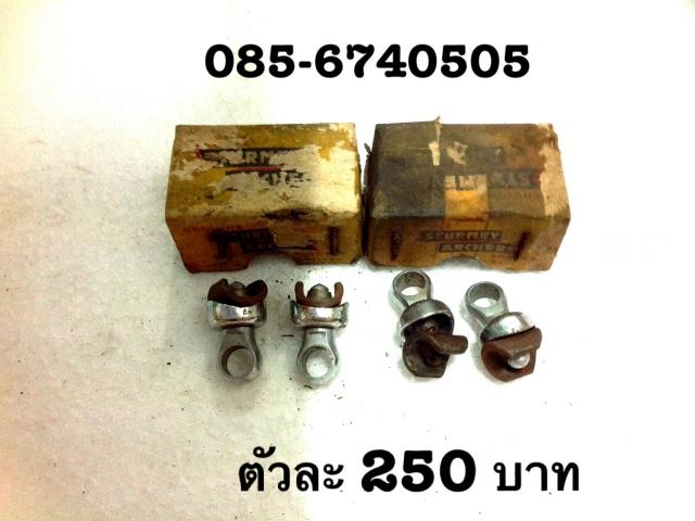 Name:  image.jpg
Views: 662
Size:  37.5 KB