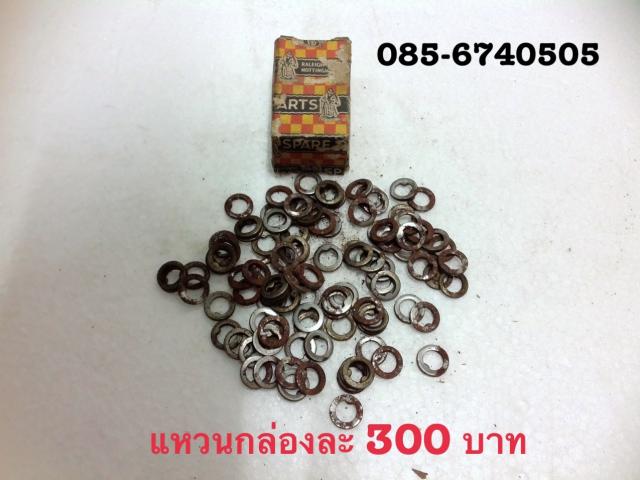 Name:  image.jpg
Views: 654
Size:  39.8 KB