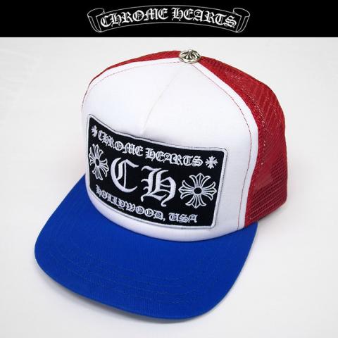 Name:  chredblue1.jpg
Views: 30720
Size:  27.4 KB