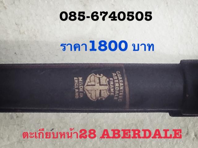 Name:  image.jpg
Views: 636
Size:  36.0 KB