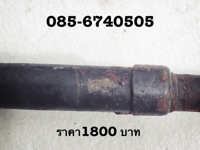 Name:  image.jpg
Views: 643
Size:  34.2 KB