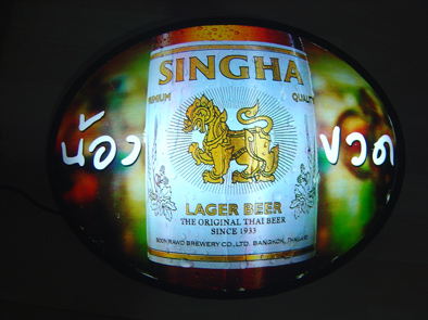 Name:  俹ͧԧǴ 1.JPG
Views: 1927
Size:  95.3 KB