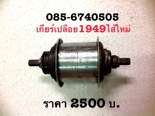 Name:  image.jpg
Views: 618
Size:  45.5 KB