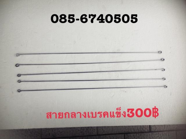 Name:  image.jpg
Views: 579
Size:  30.3 KB