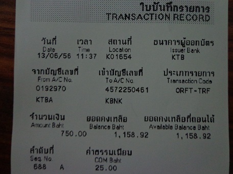 Name:  ʵ.JPG
Views: 549
Size:  67.0 KB