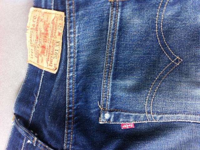 Name:  IMG_0159.jpg
Views: 565
Size:  85.8 KB