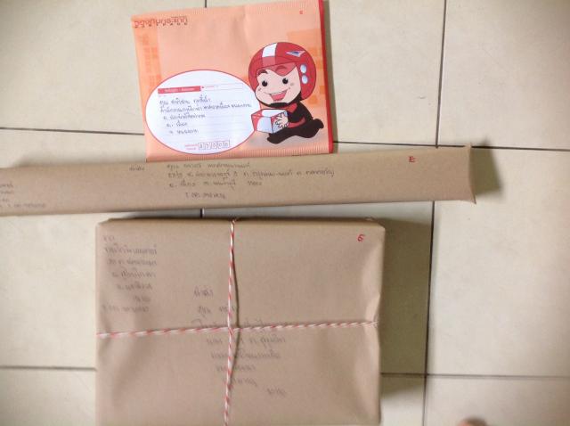 Name:  image.jpg
Views: 689
Size:  26.6 KB