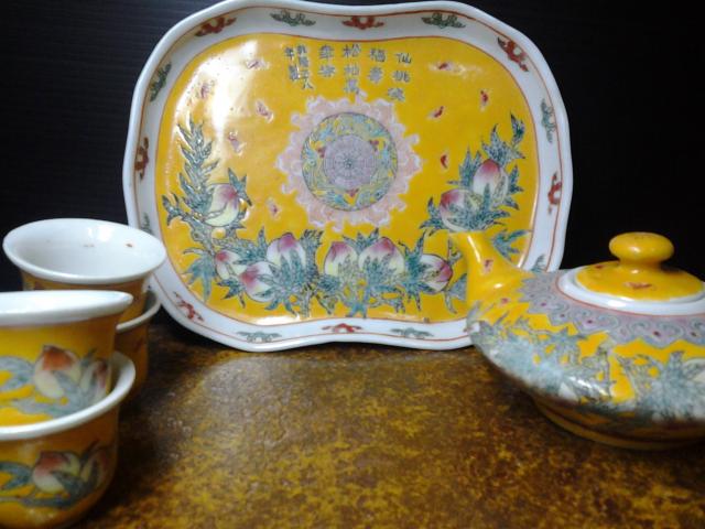 Name:  20130613_142127.jpg
Views: 1227
Size:  46.4 KB