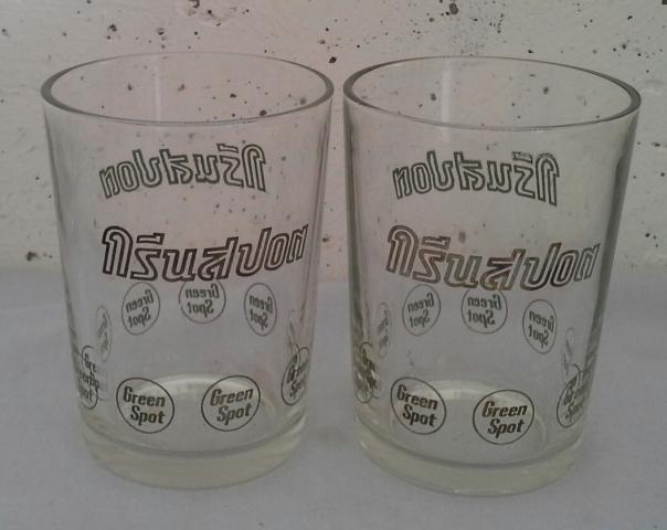 Name:  20130614_134549-1.jpg
Views: 776
Size:  31.3 KB