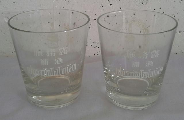 Name:  20130614_140202-1.jpg
Views: 856
Size:  22.8 KB