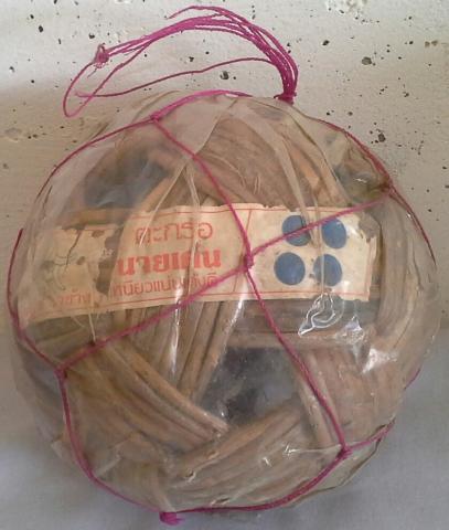 Name:  20130614_145859-1.jpg
Views: 800
Size:  28.6 KB