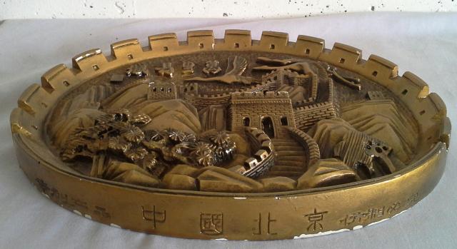 Name:  20130614_152535-1.jpg
Views: 802
Size:  37.1 KB