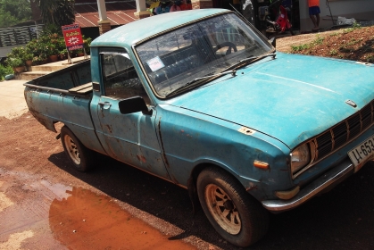 Name:  content-182546-db198441a99bf625fcc265405532b52d.jpg
Views: 506
Size:  115.9 KB