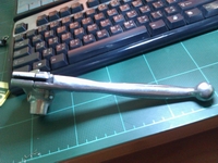 Name:  IMAG1664.jpg
Views: 592
Size:  32.4 KB