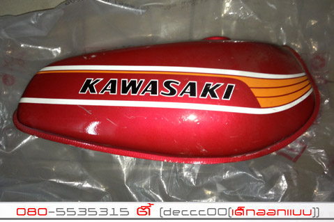 Name:  1663.jpg
Views: 239
Size:  77.9 KB