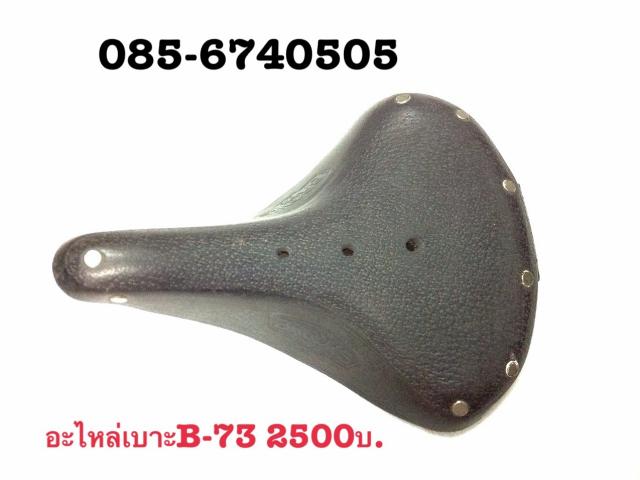 Name:  image.jpg
Views: 686
Size:  28.0 KB