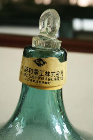 Name:  aIMG_6868.jpg
Views: 2168
Size:  18.3 KB