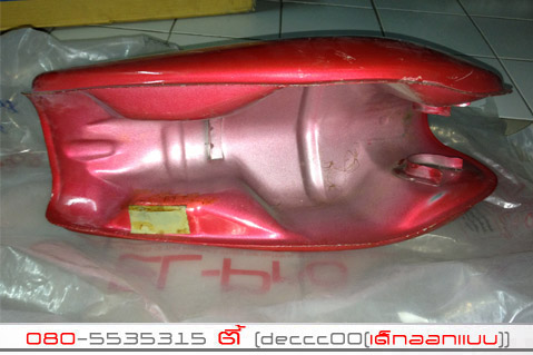 Name:  1664.jpg
Views: 1574
Size:  70.6 KB