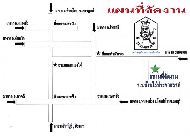 Name:  IMAGE1251.jpg
Views: 1337
Size:  33.1 KB