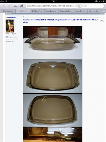 Name:  image.jpg
Views: 464
Size:  22.3 KB