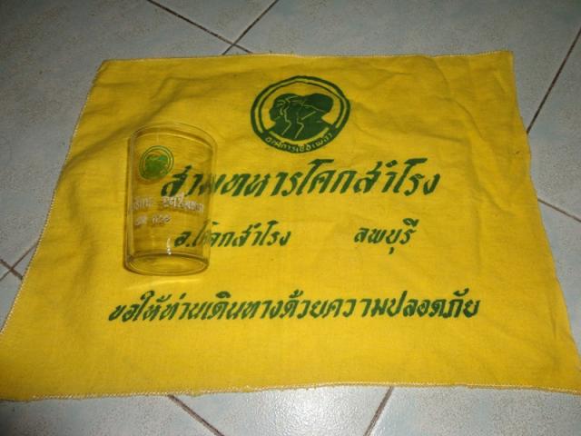 Name:  4.jpg
Views: 1690
Size:  38.9 KB