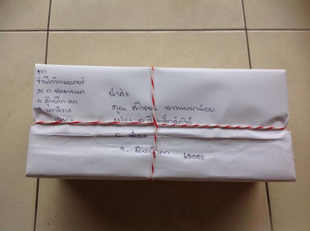 Name:  image.jpg
Views: 753
Size:  26.0 KB