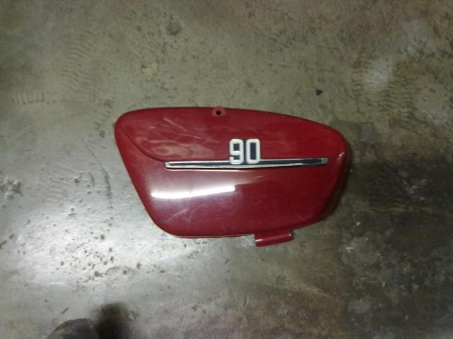 Name:  190720123078.jpg
Views: 182
Size:  33.9 KB