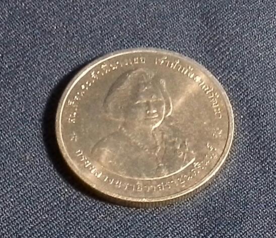 Name:  20130622_200258-1.jpg
Views: 766
Size:  63.6 KB