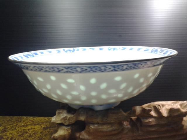 Name:  20130622_180816.jpg
Views: 628
Size:  30.5 KB