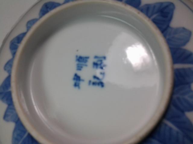 Name:  20130622_180937.jpg
Views: 755
Size:  18.0 KB