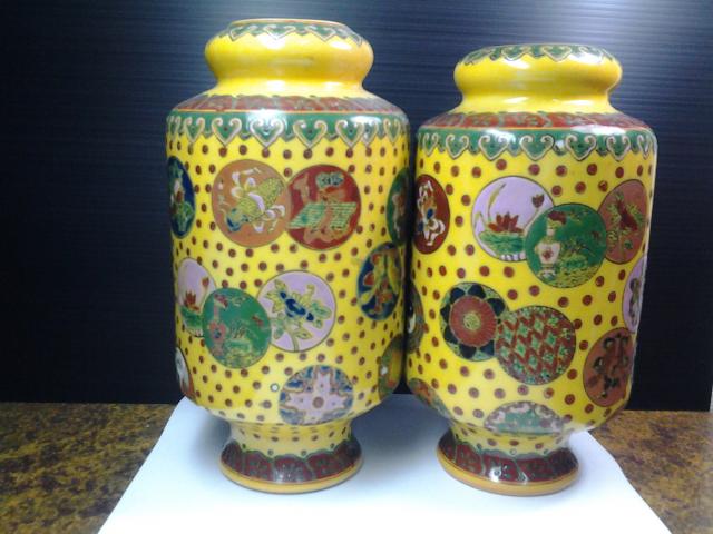 Name:  20130621_113540.jpg
Views: 867
Size:  48.0 KB