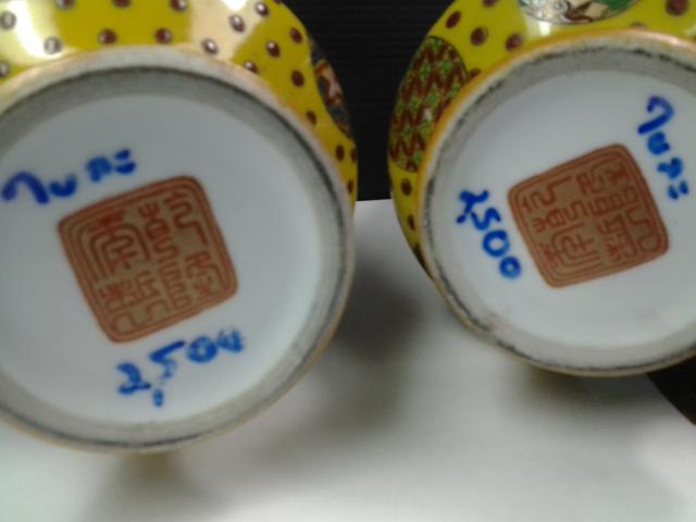 Name:  20130621_113622.jpg
Views: 876
Size:  25.8 KB