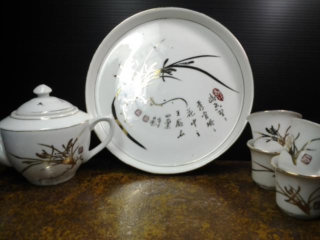 Name:  20130623_162921.jpg
Views: 847
Size:  36.6 KB