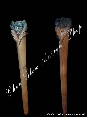 Name:  IMG_20130619_184406 - Copy.jpg
Views: 214
Size:  14.1 KB