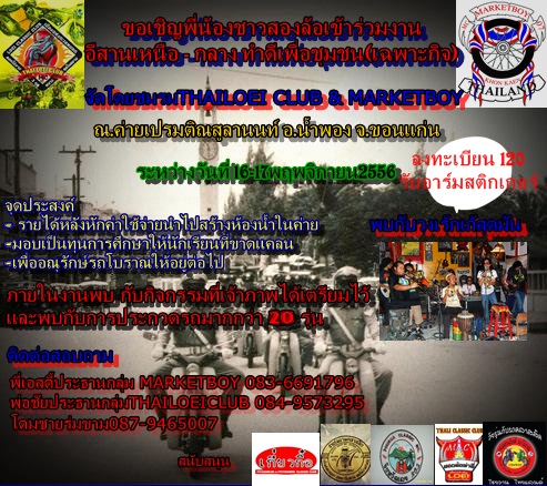 Name:  fff.jpg
Views: 239
Size:  141.6 KB
