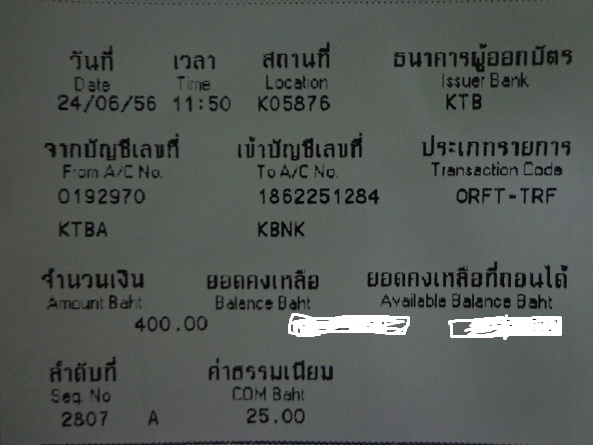 Name:  DSC01280.JPG
Views: 244
Size:  85.1 KB