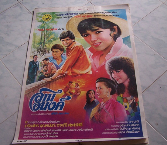 Name:  3.jpg
Views: 949
Size:  112.1 KB